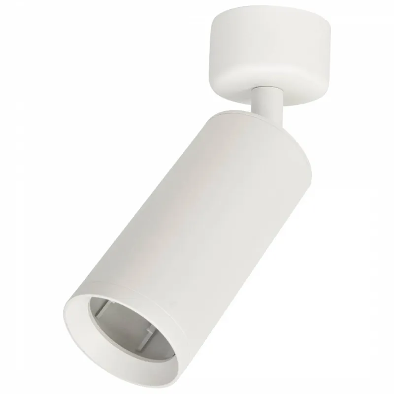 Spot Mica white 1xGU10